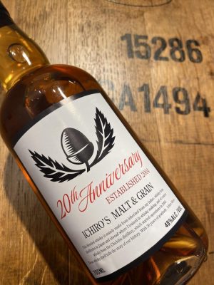 【未開栓】イチローズブレンド モルト&グレーン 20年 ウイスキー 700ml 48% 箱あり 10426469 イチローズモルト\u0026グレーン 20thアニバーサリー エディション ギフト