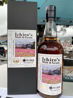 送料無料 秩父 イチローズモルト 205本 限定 FromJapan イチローズモルト 秩父シングル SERIZAWA