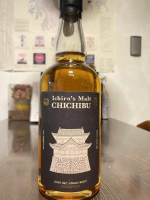 whisky ｜ News｜BAR Te・Airigh 秩父の小さな隠れ家（チェ・アリー）