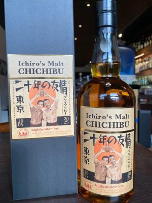 whisky ｜ News｜BAR Te・Airigh 秩父の小さな隠れ家（チェ