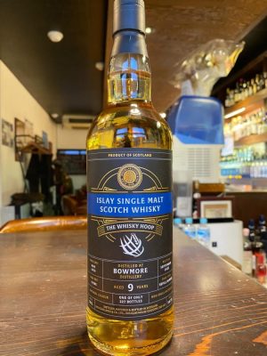 ボウモア2016 9yo/DL for TWH