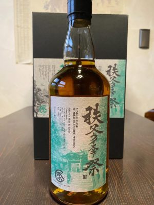 イチローズモルト&グレーン #B0062 /秩父ウイスキー祭2026