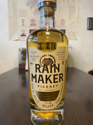 レインメーカー ピクニー ゴールド/ファインスピリッツ