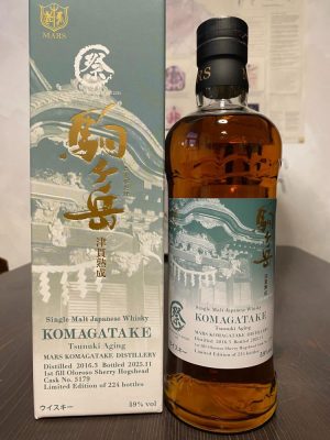 駒ヶ岳2016-2025津貫エイジング/秩父ウイスキー祭2026