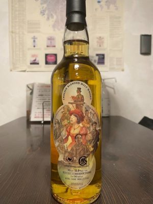 イングリッシュ ブレンデッドモルト2016 8yo/秩父ウイスキー祭2026