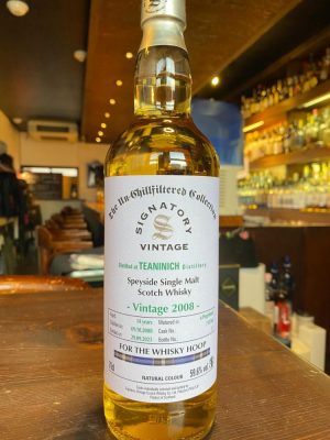 ティーニニック2008 14yo/SV for TWH